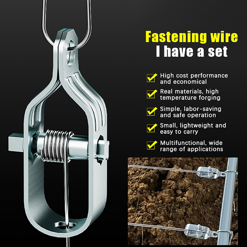 Garden Tools - Kit de 5 Peças para Esticar