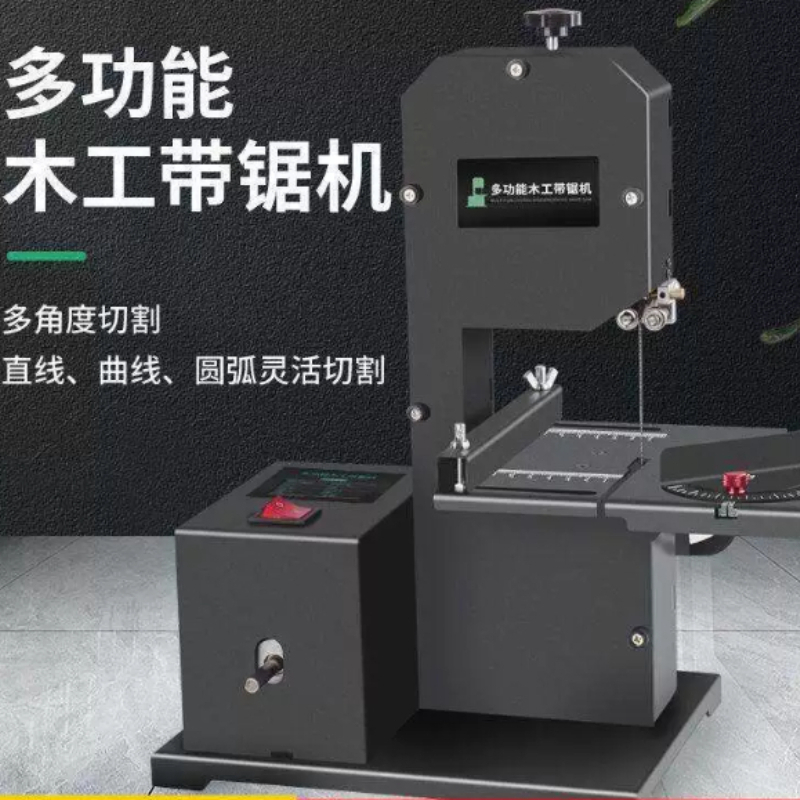 Serra de Fita Elétrica Mini de - Mini Table Saw For Woodworking avaliação e preço