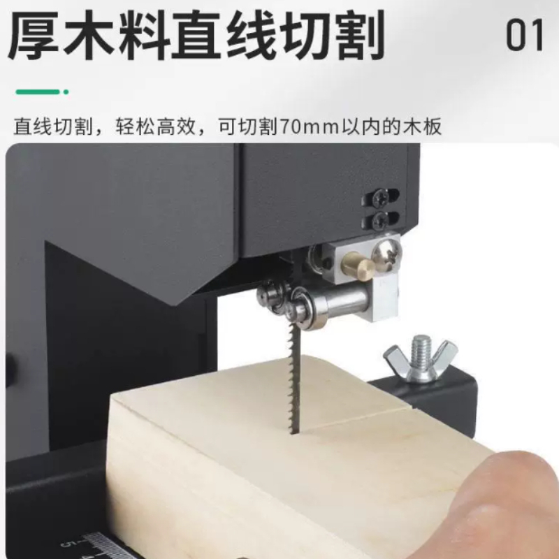 Serra de Fita Elétrica Mini de - Mini Table Saw For Woodworking avaliação e preço