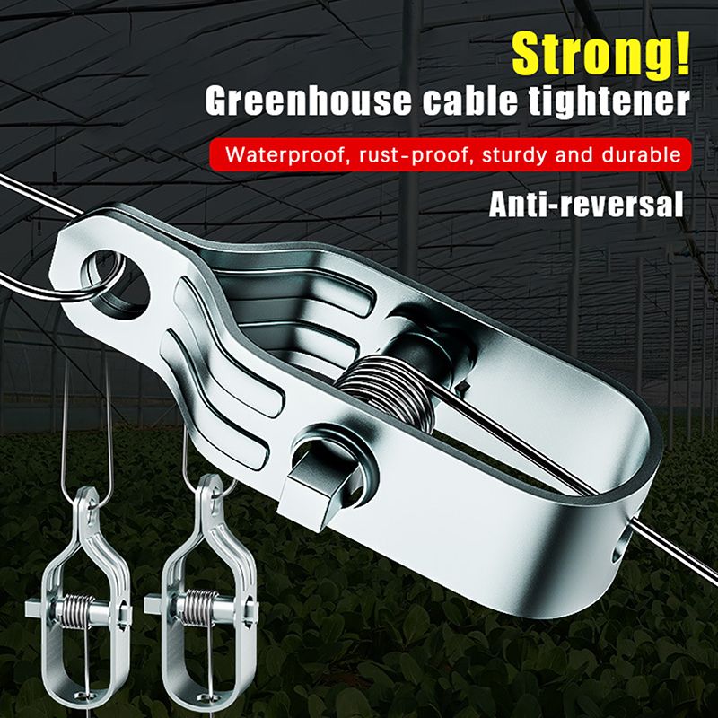 Kit de 5 Peças para Esticar Ca - Garden Tools avaliação e preço
