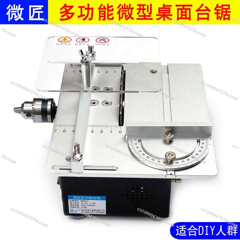 Mini Serra de Mesa, Serra de P - Mini Table Saw For Woodworking avaliação e preço