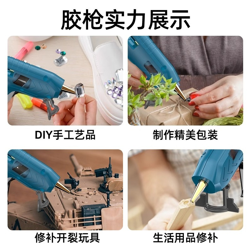 Pistola de cola quente sem fio - Hot Melt Glue Gun Cordless avaliação e preço